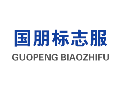 住友挖掘機(jī)分配閥修理